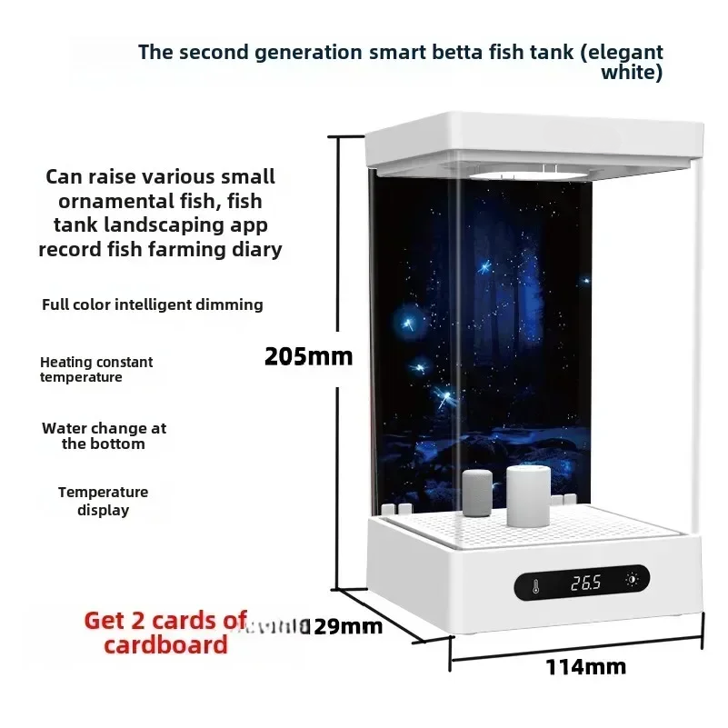 Smart betta dedicated fish tan - Aquarium Fish Betta 评论和价格