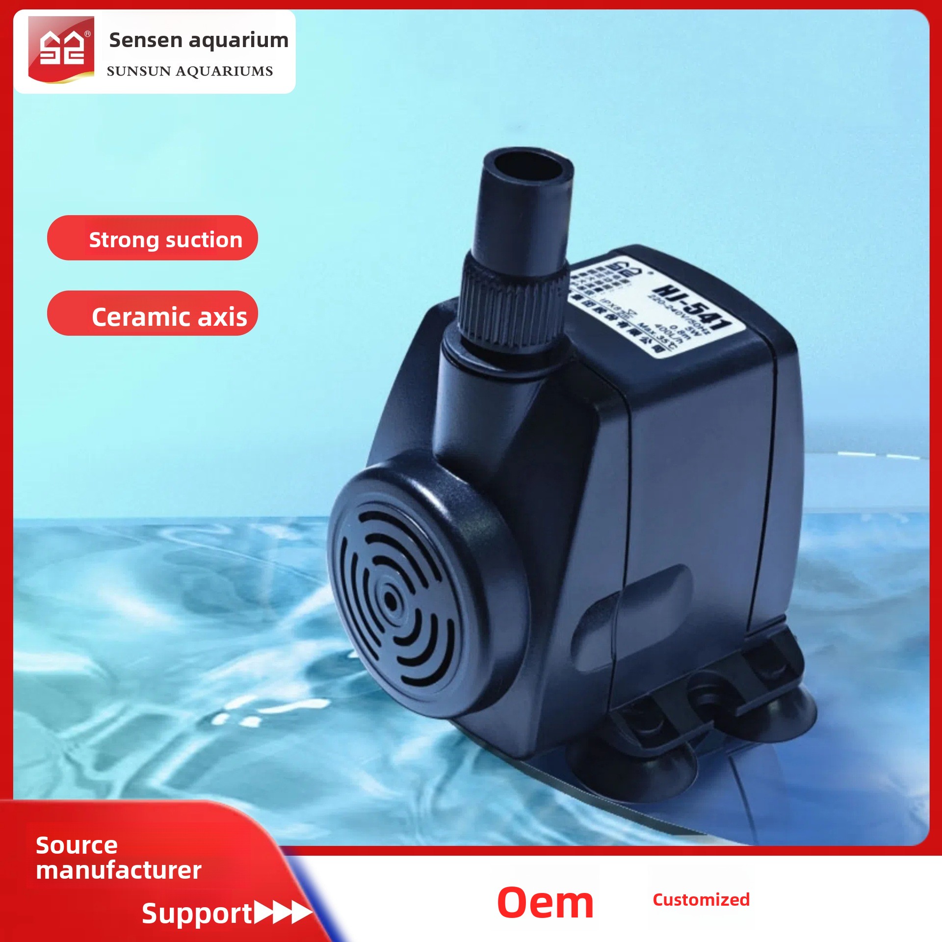 HJ-541-HJ-1841 Series Mini Sub - Aquarium Fish Drawing 评论和价格