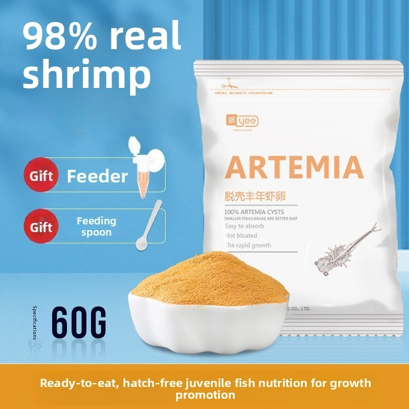 Yee Nutritious Brine Shrimp Ar - Aquarium Fish Holiday Food 评论和价格