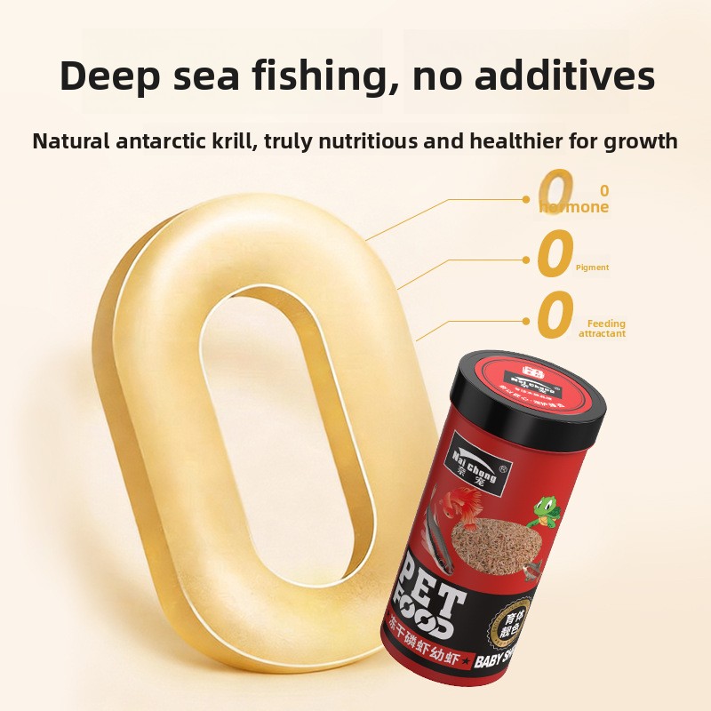 Naichong Freeze-Dried Antarcti - Aquarium Fish Holiday Food 评论和价格