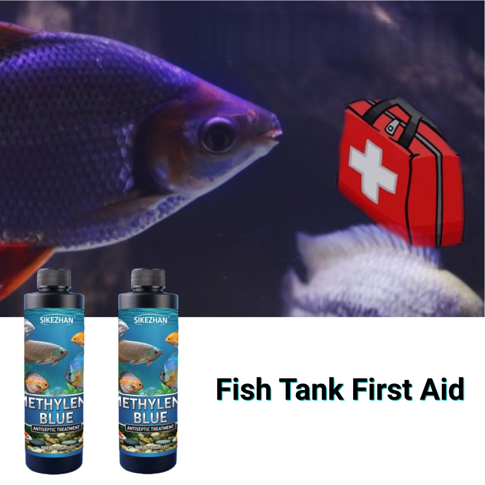 SIKEZHAN 98ml Pure Methylene B - Aquarium Fish Betta 评论和价格